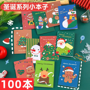 Adorable Christmas Themed Cartoon Notebook Ideal Gift for Primary School Students And Kindergarten Children