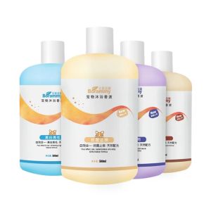 Borammy แชมพูสัตว์เลี้ยง 500ml นุ่มนวล กําจัดกลิ่น เก็บกลิ่น บํารุงขน แชมพูอาบน้ำหมา แชมพูอาบน้ำแมว แชมพูสูนัขหอมๆ แชมพูสูนัข แชมพูหมา ครีมอาบน้ำหมา น้ำยาอาบน้ำหมา