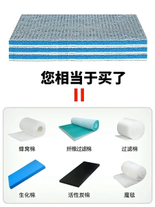 10D Aquarium Filter Sponge 170×20×2cm | Reusable Bio Filter Foam Cotton | Fish Tank Filter Media | No Glue High Density