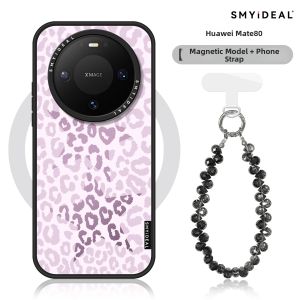 Smyideal | Magnetic Phone Case for Huawei Models Purple Star and Leopard Print