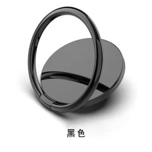 Magnetic Phone Ring Holder| Phone Ring Holder Phone Stand All Use Mount Holder Magnetic