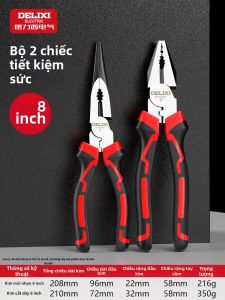 DELIXI Electric | Kìm Đa Năng Dành Cho Thợ Điện