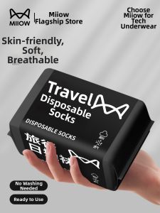 MiiOW | One-time Use Breathable Odor-preventing Absorbent Mens Socks