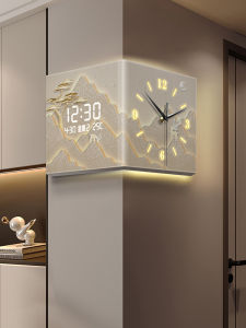 YUANLAISHIWOJIA | Creative Auto-Syncing Digital Wall Clock