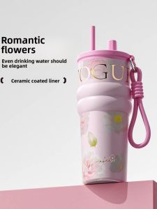 BIZE | High Capacity Ceramic Coated Insulated Tumbler