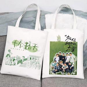 Large Capacity Canvas Bag for School And Outing Single Shoulder Handheld Bag Cartoon Print Casual Fashion for Teenagers