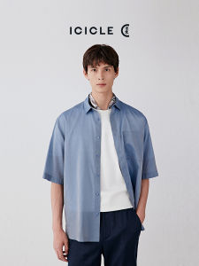 ICICLE | Summer New Silk Taffeta Mens Shirt