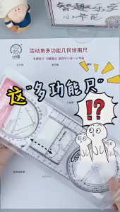 ( MY ACC ) Penggaris Busur 360° / Penggaris Geometri Matematika Protractor Ruler Multifungsi