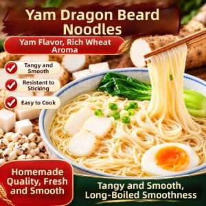WENXIANGZAN | Handmade Poria Coix Seed Yam Noodles