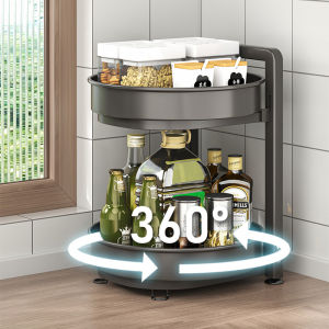 MAIYUQI | Rotating Spice Organizer Rack