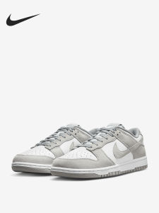 Nike | Giày Thể Thao Nam Đế Bằng Chống Trượt Dài Lâu