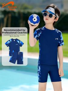 K-BIRD | Separate Professional Swimming Wear for Boys