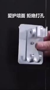 Nexlent Shower Head Holder Adjustable Shower Rack Wall Mounted No Punching Bathroom Accessory