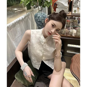 Áo Vest Không Tay Phong Cách Trung Hoa Mới Dành Cho Nữ Mùa Hè Thiết Kế Nhỏ Gọn Thanh Lịch Cổ Tròn Cài Nút Đơn Chất Liệu Khác