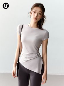 High Elastic Quick-Dry T-Shirt
