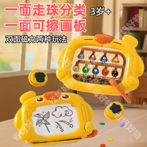 Đồ Chơi Máy Bay Du Lịch Cầm Tay Cho Trẻ Em Đồ Chơi Giáo Dục Cho Trẻ Em Từ 3-6 Tuổi Đồ Chơi Vẽ Màu Sắc Để Luyện Tập Cầm Bút