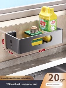 B&W | Wall-Mounted Drain Drying Storage Shelf for Sponges