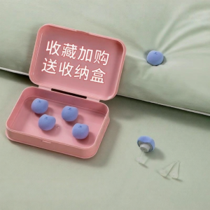 SIVASS | Anti-slip Bed Sheet Clip