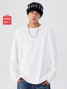 Miniso | White Cotton Undershirt Short Sleeve