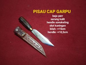 PISAU DAPUR CAP GARPU LOKAL BILAH -+15CM PISAU BAJA CAP HERDER PISAU SOLINGEN PISAU SISIT CAP GARPU