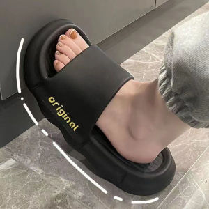 JIFANPAUL | Non-slip Thick Sole Anti-odor Couples Indoor Slippers