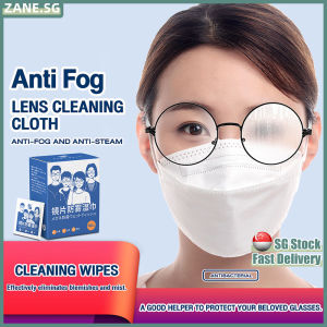 🌵SG stock🌵 100pcs Anti fog wipes for glasses / Camera lens wipe zeiss lens cleaning wipe / Eye glasses cleaner wipe 眼镜清洁 防雾湿巾