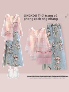 NUMEN BUTTON | Bộ Quần Áo Nữ Thời Trang Dễ Thương