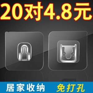 เข็มขัดแบบไม่มีรอยต่อสำหรับห้องน้ำ ทนต่อการเปียก ติดได้ด้วยตัวเอง ไม่ต้องเจาะ สร้างสรรค์ ใช้ในบ้าน ติดผนัง