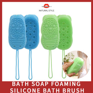 ที่แปรงอาบน้ำซิลิโคนสบู่อาบน้ำตาข่ายโฟมสไตล์ธรรมชาติแปรงอาบน้ำถูหลัง