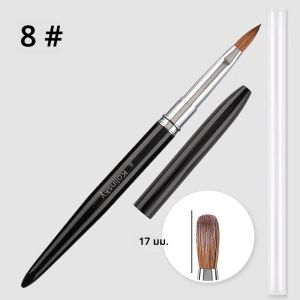 แปรงทำเล็บขนโคเลียนสกี้ด้ามดำ 1 ชิ้น สำหรับอะคริลิค ยูวี เจล แกะสลัก วาดลาย ทาสี ทำเล็บ DIY