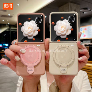 Ultra-Thin Magnetic Skin-Friendly Hard Shell Case for Honor MagicVFlip Foldable Screen Protective Cover Mens New Model Anti-Fall