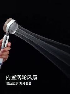 COD-Shower Mandi Kipas Turbo Tombol On Off/Kepala Pancuran Putar 360