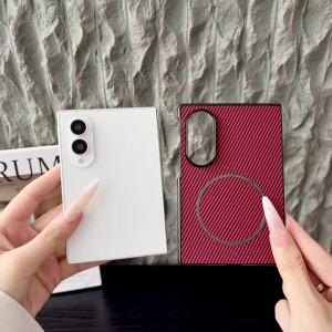 szhaiyu | Ultra Thin Carbon Fiber Leather Magnetic Phone Case for Samsung ZFold8 Ultra Fold7 Fold6 Fold5 Fold4 Shockproof Protection Cover