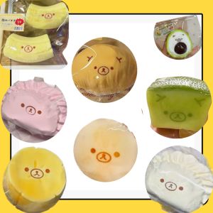 5pca*Simulated handmade kneading toy with butter texture shaped like a banana bear designed to relieve stress