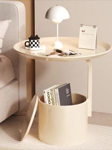 FWTDF | Movable Minimalist Cream Colored Bedside End Table