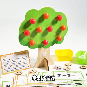 Wooden Magnetic Apple Tree Math Game untuk Kanak-kanak 3+ Counting Addition Subtraction Number Learning Fine Motor Skills Educational Toy