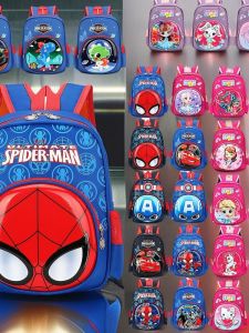 Ergonomic Large Capacity Lightweight School Backpack