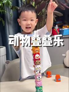 Yizhi | Educational Press-and-Stack Baby Toy