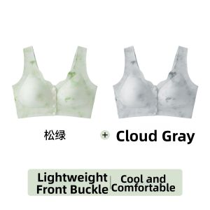 COSMO LADY | Cool Comfort Supportive Bra for Senior Women Front-closure Vest Style Anti-sagging