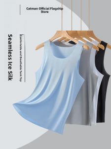 miiow | Mens Ice Silk Vest Sleeveless Thin Summer New Sport Pure Color Round Neck T-shirt Cool Feeling Breathable Lightweight MiiOW Cat Person