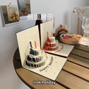 【BHQ&HOME】บัตรอวยพรวันเกิด 3D การ์ดอวยพรวันเกิดแบบสามมิติรูปเค้กก้อนใหญ่โตๆ ใช้สำหรับอวยพรวันเกิด สินค้าพร้อมส่งจากไทย