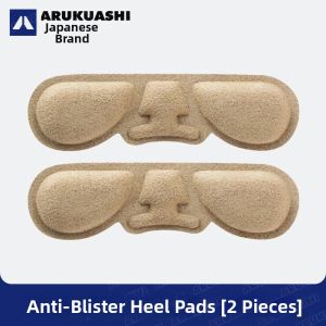 ARUKUASHI | Heel Protector Pads Shoe Size Adjuster