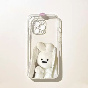 Cute Little Rabbit Phone Case Creative Protective Cover for Huawei P80 Honor 500 Xiaomi 17 Simple Oppo Reno13 Vivo X300 Samsung