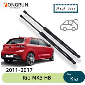 Struts Support Bar For Kia Rio MK3 HB 2011-2017 OE 817701W200 Rear Trunk Gas Spring Shock Lift Strut Bar Pressure Rod