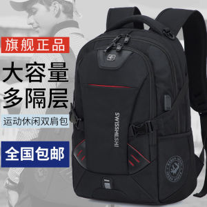 Balo Nam 2025 Mới Đi Làm Đi Chơi Du Lịch Dung Tích Lớn Ba Lô Đựng Máy Tính Ba Lô Đi Học Ba Lô Đôi Chất Liệu PU Mềm