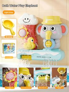 XIDIQI | Water Play Bathtub Toy for Kids