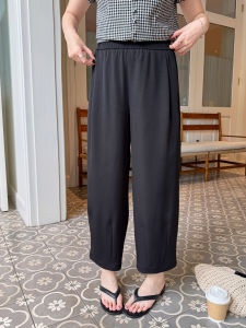 MASISI | Plus Size Loose and Slimming Casual Trousers