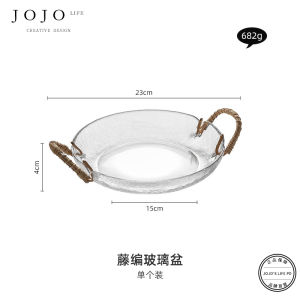 Đĩa Thủy Tinh Thủ Công Bằng Tre Truyền Thống Nhật Bản Đĩa Đựng Trái Cây Đồ Trang Trí Nhà Đồ Dùng Gia Đình Đồ Dùng Nhà Bếp Đồ Dùng Nhà Bếp
