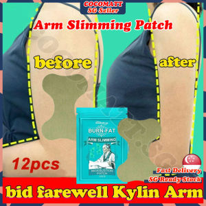 ❤️𝙎𝙂 𝙎𝙩𝙤𝙘𝙠❤️ 12pcs/bag Arm slimming patch / Body shaping / Moxibustion weight loss patch / Burn fat patch / Thigh slimming patch / Arm slimming burn fat / 瘦手臂贴
