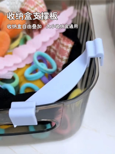 Storage Box Support Frame Intimates Storage Box Auxiliary Support Rod Layered Overlay Buckle Wardrobe Layered Storage Fantastic